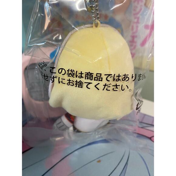P3R Persona Plush Keychain Nui Mascot Aigis - Picture 2 of 3